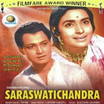 Saraswati Chandra (1968) Mp3 Songs